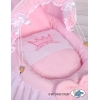Rieten Poppenwieg met Kap Roze Little Princess